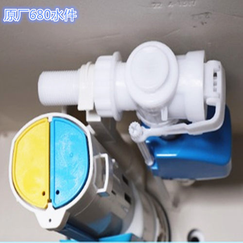 TOTO马桶配件CW680B SW760B 坐便器水箱进水阀排水阀冲水器上水器