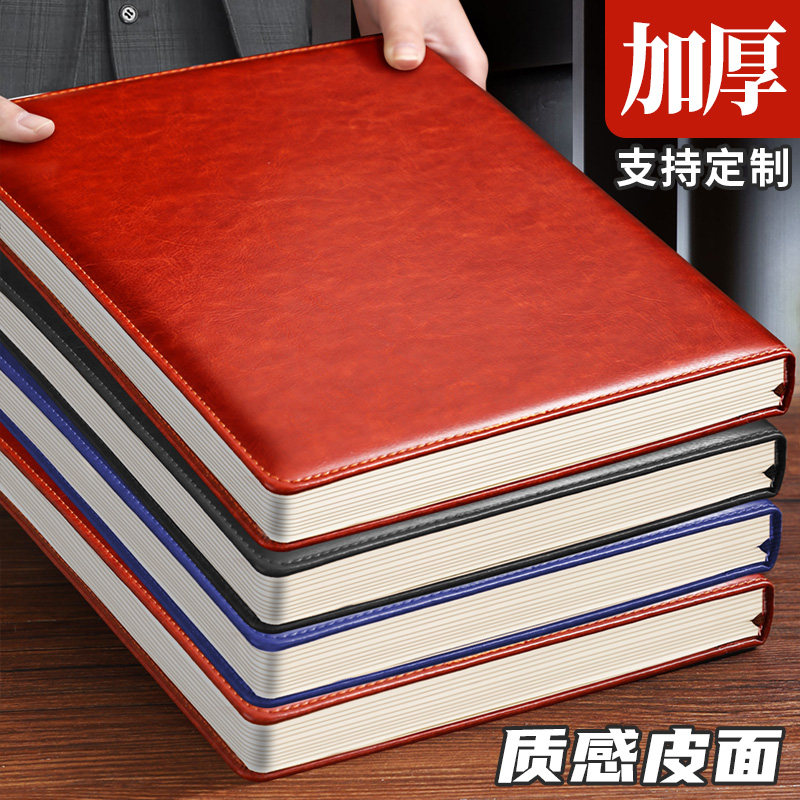 法拉蒙A4加厚软皮面笔记本子高端商务办公会议记录本复古学生日记本2026新款学校企业宣传记事本定制印logo图片