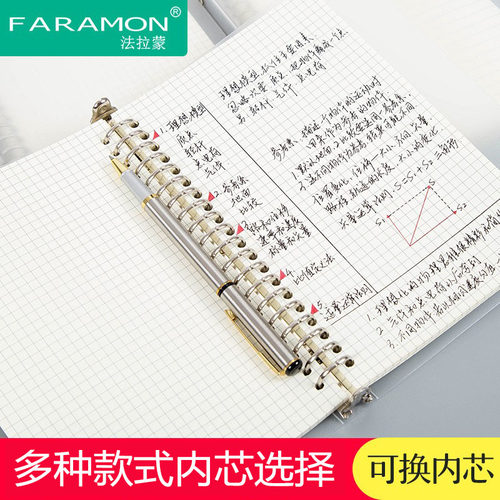 可替换内芯  多种内芯可以选择1本装/2本装