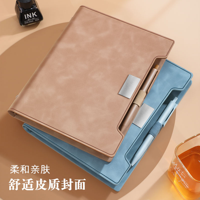 活页笔记本子a5可拆卸商务工作简约ins软皮活页夹外壳不咯手会议记录本日系记事本礼盒定制封面可印logo刻字