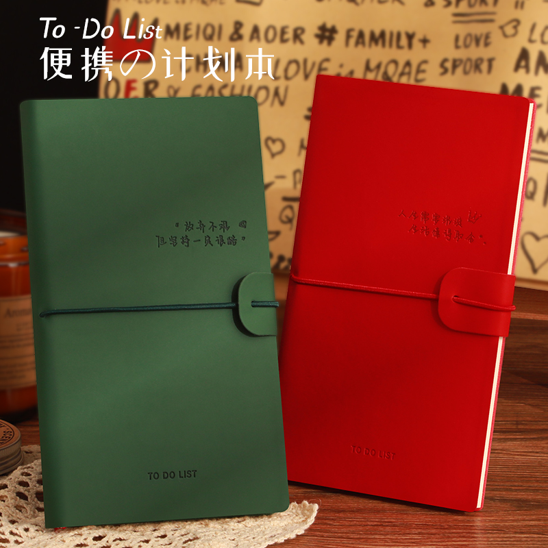 FARAMON/法拉蒙日计划本A6