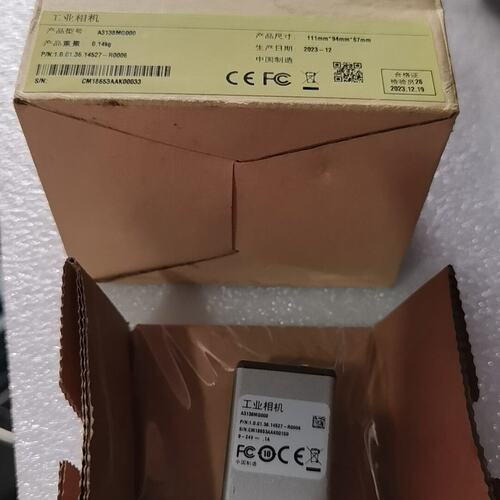 议价这是一台大华华睿（IRAYPLE）A3138MG000 工业维修