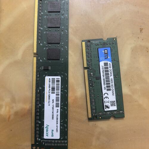议价EMI 4GB DDR3L 1600 SO-DIMM笔记本内维修