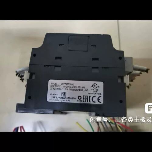 议价拆机台达plc DVP24ES2plc包好，成色如图维修