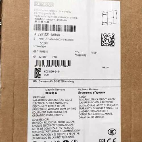 议价安全继电器3SK1121-1AB40，全新正品有需要的维修