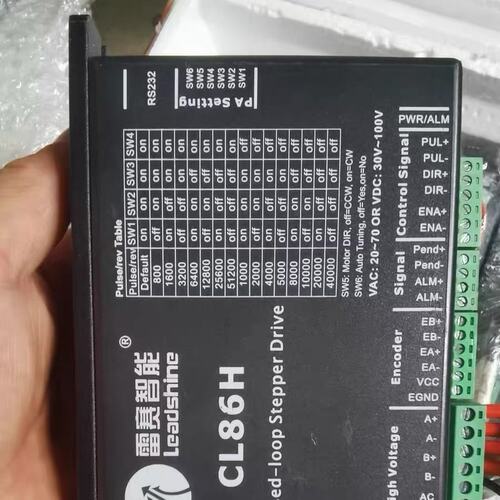 议价雷赛86闭环步进电机驱动器CL86H+维修