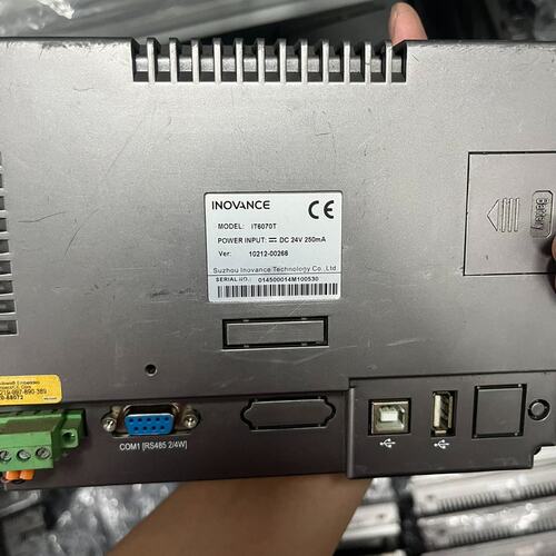 议价汇川INOVANCE触摸屏 IT6070T维修