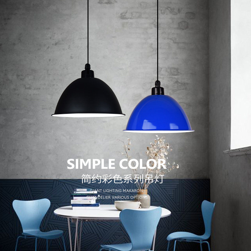 加厚工矿灯罩简约工业风创意灯罩办公室灯罩健身房舞蹈室吊灯灯罩,家装灯饰光源,餐厅吊灯,淘宝优惠券,粉丝福利购,淘宝优惠卷