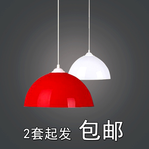 简约餐吊灯卤菜店塑料红色肉食熟食罩水果灯罩超市灯生鲜蔬菜灯罩