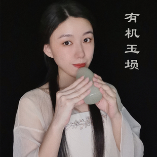 梦兮 西安指法十孔双腔笔筒专业演奏成人初学陨 树脂玉埙高3七星