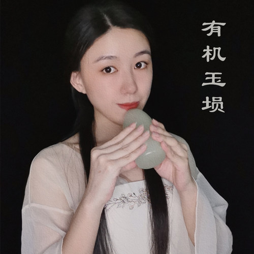 楚吟树脂笔筒埙十孔埙