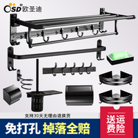 比比才知道:Cobbe\/卡贝以及优勤的销量排名-【