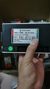 A7直上48V跑70动力非常猛全新 深远t90二代电动车控制器竞速外卖版