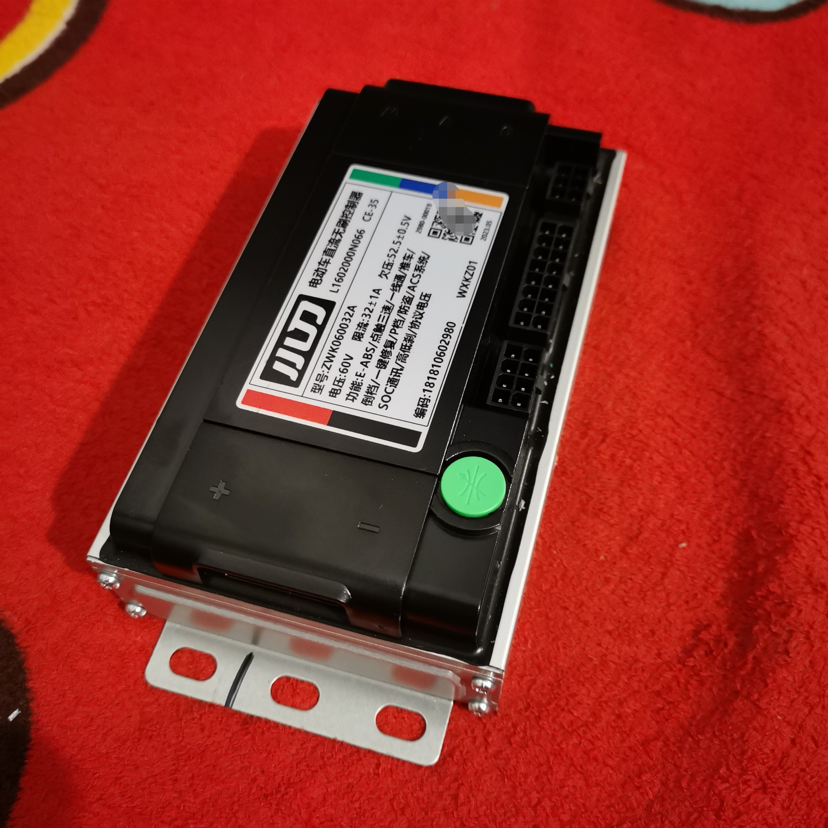 全新小刀电动车原装控制器60V72V通用1000W35A点触三速协议电压N8,电动车/配件/交通工具,电动车控制器,淘宝优惠券,粉丝福利购,淘宝优惠卷