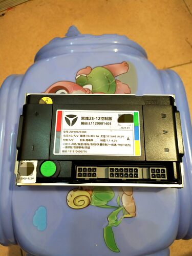 雅迪电动车原厂配件控制器60V/72V通用锐鹰限流35/40安800-1200W