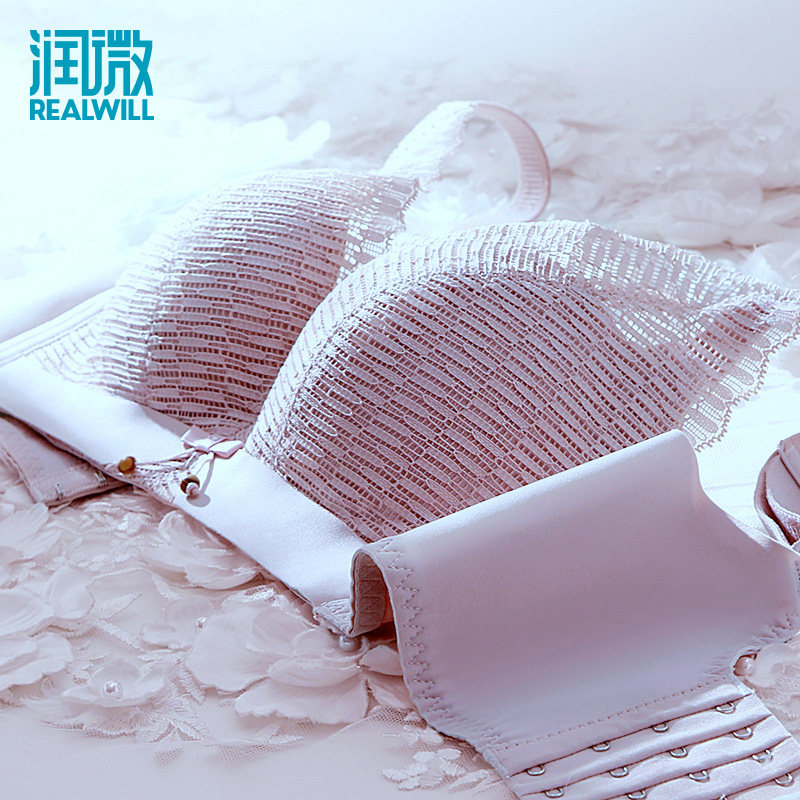 润微怎么样 润微品牌介绍 润微旗舰店 白菜哦官网