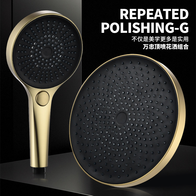 圆形淋浴花洒套装顶喷节水增压手持花洒手提大花洒头花洒单头