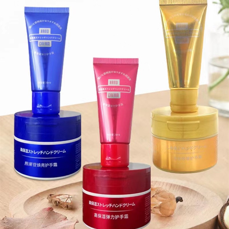 三井TRI-WELL护手霜组合护手乳深层滋养高保湿补水肌肤软化角质层