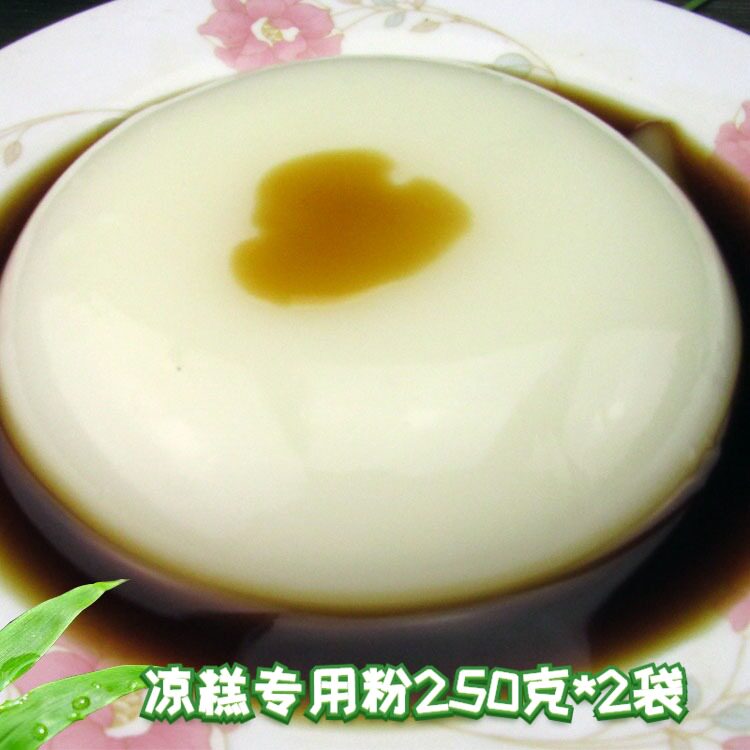 凉糕粉四川宜宾双河葡萄井自制夏季清凉小吃凉糕|msdalam kategori beras/Utara-Selatan barangan kering/perasa, meter/tepung/bijirin, tepung/serbuk yang boleh dimakan - dari Buy2taobao.com untuk memberikan perkhidmatan ejen Taobao profesional membeli