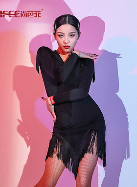 尚芭菲 拉丁舞服女成年秋冬舞蹈比赛服新款长袖流苏演出套装L9685