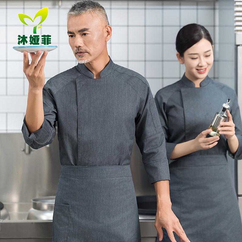 沐娅菲秋冬棉质厨师服定制工作服