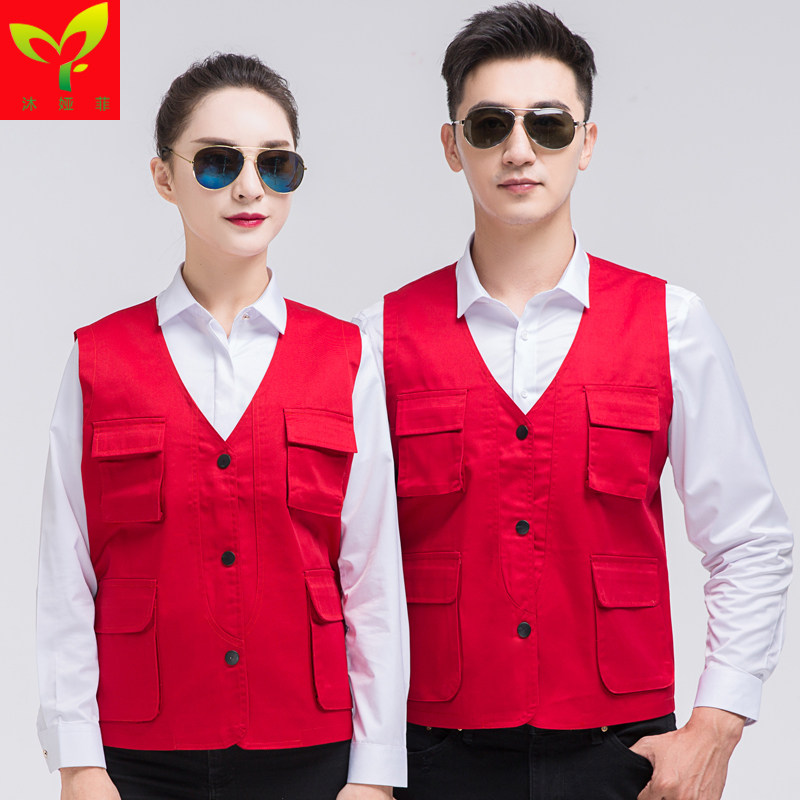 反光条马甲印字多口袋工作服定制