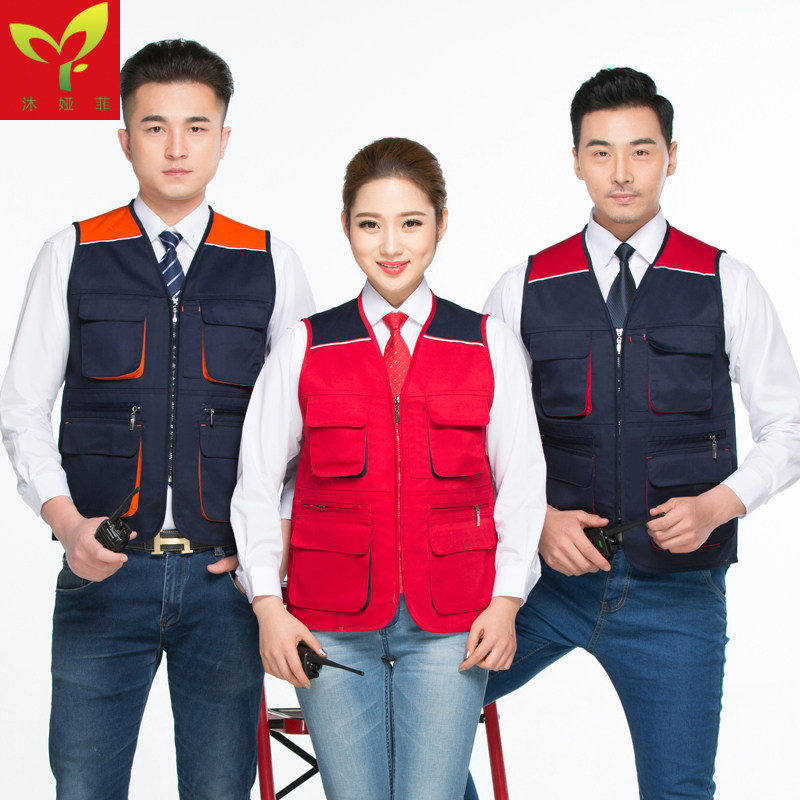 背心钓鱼劳保马甲工作服定制图片