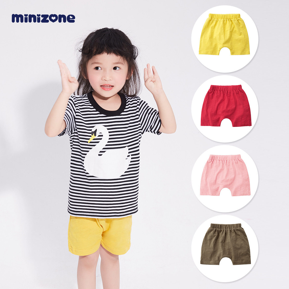 minizone竹节棉大pp纯棉透气短裤