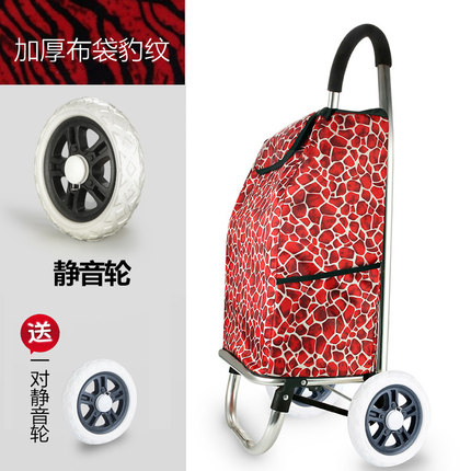 爱格购物车买菜车小拉车可折叠手拉车爬楼梯便携拖车手推车拉杠车