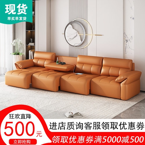 意式极简充电伸缩科技布