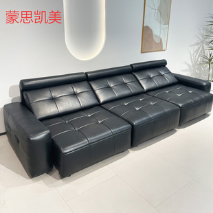 劳伦斯头层牛皮真皮电动沙发床家庭影院客厅复古平躺伸缩功能沙发