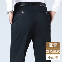 (Осенняя и зимняя толстая модель) Тибетский зеленый