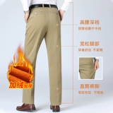 Демисезонные хлопковые утепленные штаны, костюм, для мужчины среднего возраста, свободный крой