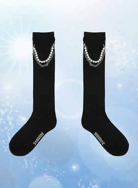 原创设计长筒袜子女小腿袜纯棉黑色瘦腿JK半截高筒袜珍珠链条潮袜