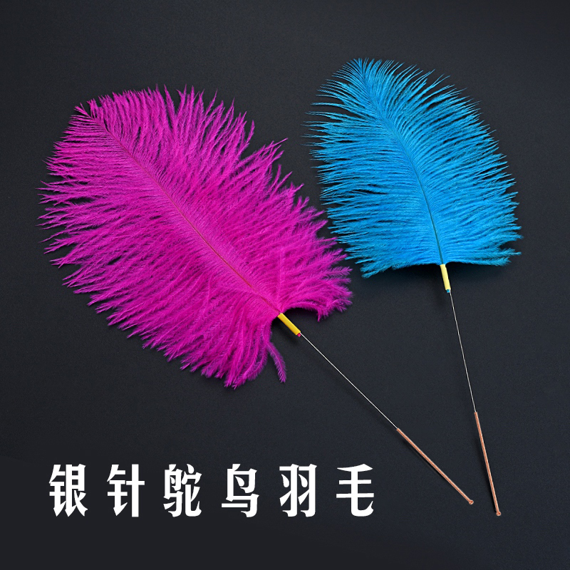 天艺专业撩拨芙蓉王雪绒掏耳朵