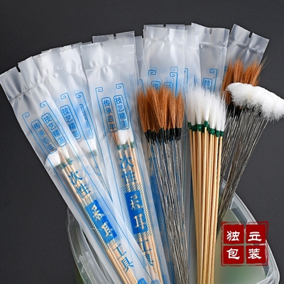 天艺一次性采耳工具鹅毛干净卫生