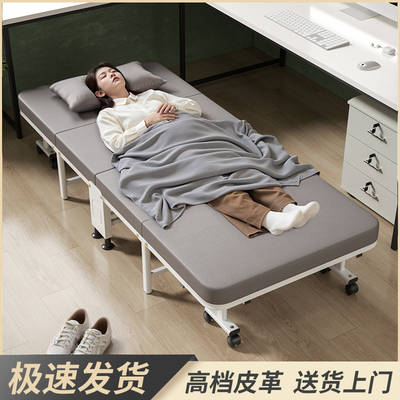 高档皮革加厚四折硬板床