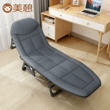 Mei Rest Folding Sheet Lilece Office Locked Lounge Стул Домохозяйство Портативная простая педалиная кровать марш перемещение спального артефакта