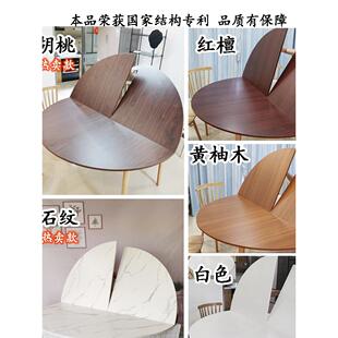 四分台折叠圆餐桌家用酒店圆台面聚会请客圆桌面小户型折叠圆桌子