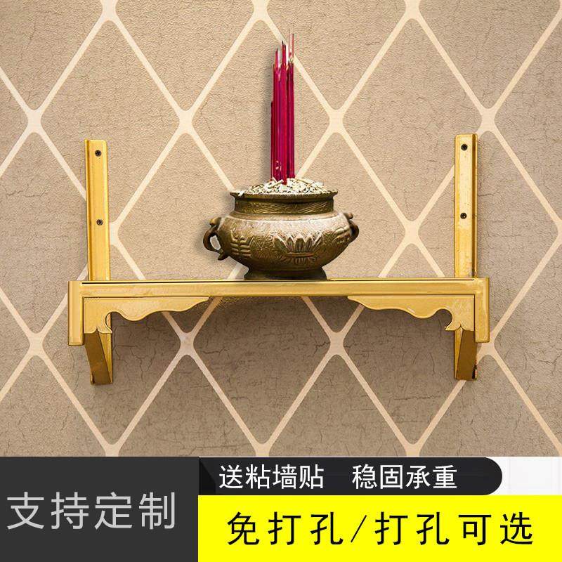 新款简约香炉架壁挂墙上免打孔供桌佛台烧香托架客厅家用供奉佛龛,商业/办公家具,桌面展架/摆台展架,淘宝优惠券,粉丝福利购,淘宝优惠卷