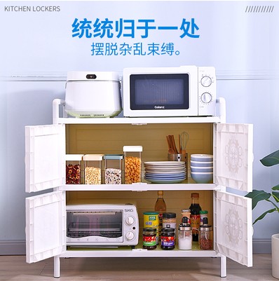 简易新款铮舍铝合金置物柜酒店多功能收纳柜子客厅阳台杂物存放