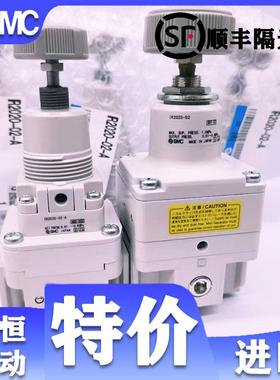 SMC精密调压阀IR2000 IR0 IR2020-02BG-A IR1020/1010/1000-01