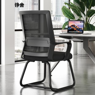 办公椅椅子宿舍座椅靠背椅家用麻将椅网布人体电脑椅塑料