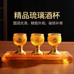 佛前供佛水杯三连续供墨系统杯供神贡杯佛具琉璃酒杯供酒杯