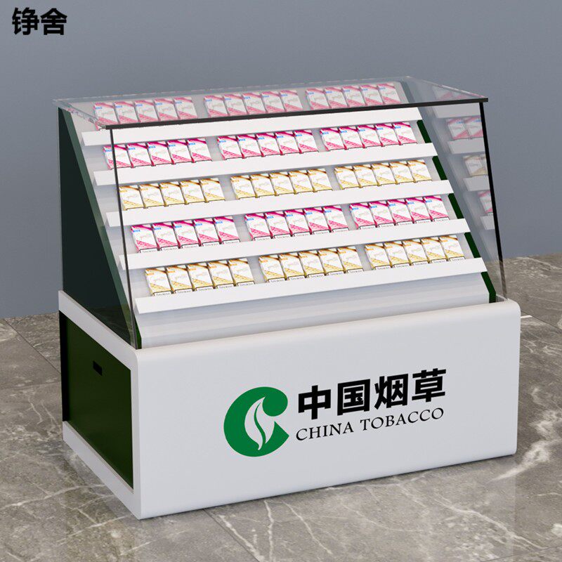 烟柜展示柜烟柜台玻璃柜烟草专卖超市便利店小卖部酒柜收银台一体