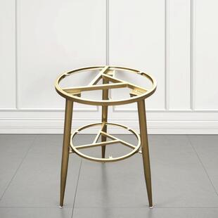 桌腿茶几架餐桌桌腿支架圆形沙发组合简约岩板小边几圆桌脚底座架