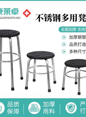 不锈钢PU防静电凳子圆凳实验室凳工厂无尘车间工作家用酒吧台椅子