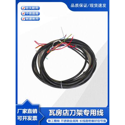 大连机床厂瓦房店数控刀架线2190/21106/21136/21150