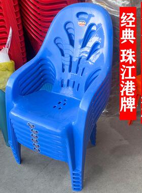 加厚加大塑料靠背椅子午睡休闲椅塑胶高背扶手椅可靠头躺椅沙滩椅