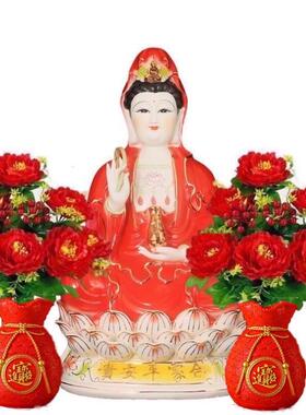 新款牡丹花天长地久结婚花束婚庆陪嫁仿花寺庙用品高档摆件
